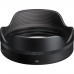 Sigma 15mm f1.4 DC Contemporary - Sony E-Mount